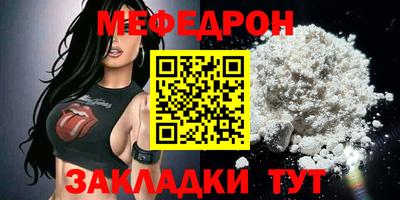 героин Ставрополь