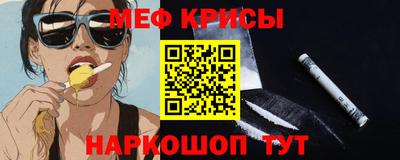 героин Ставрополь