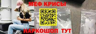 героин Ставрополь