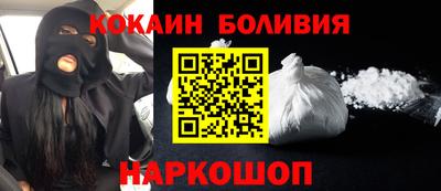 mix Среднеуральск