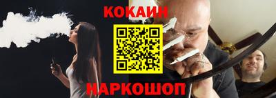 mix Среднеуральск