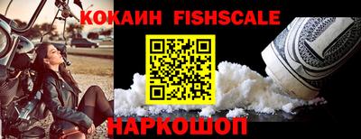 mix Среднеуральск