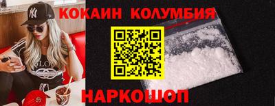 ALPHA-PVP Старая Купавна