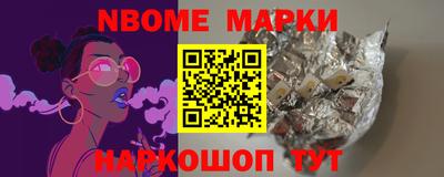 mix Среднеуральск