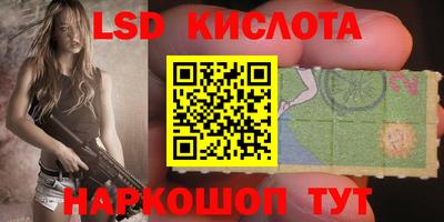 mix Среднеуральск