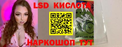 mix Среднеуральск