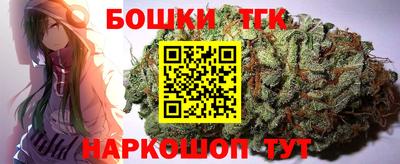 героин Ставрополь