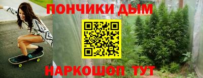ALPHA-PVP Старая Купавна