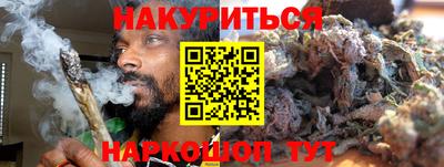 ALPHA-PVP Старая Купавна