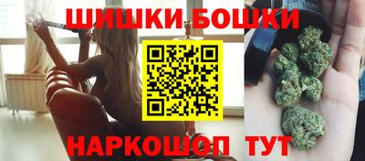 героин Ставрополь