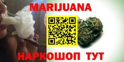 mix Среднеуральск