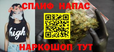 героин Ставрополь