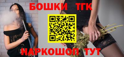 героин Ставрополь