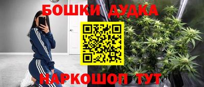 ALPHA-PVP Старая Купавна