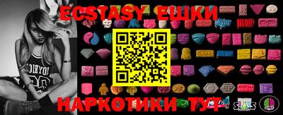 mix Среднеуральск