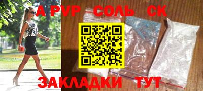mix Среднеуральск