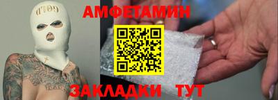 mix Среднеуральск