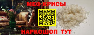 героин Ставрополь
