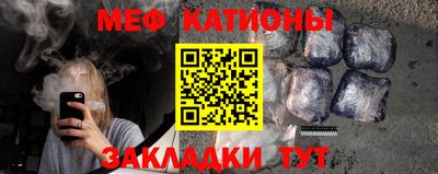 mix Среднеуральск