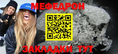 героин Ставрополь