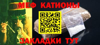 героин Ставрополь