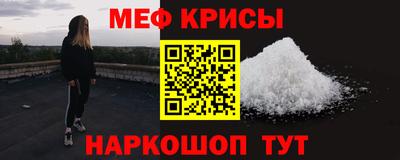 ALPHA-PVP Старая Купавна