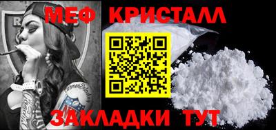mix Среднеуральск