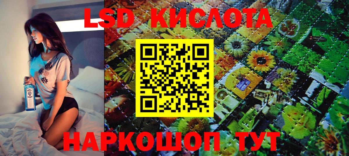 Марки N-bome 1,8мг  Вход с VPN  Марки NBOMe  Ртищево  Марки N-bome 1,8мг 